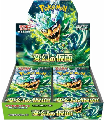 Japanese Pokémon TCG Mask of Change Booster Box with Ogerpon ex artwork and 30 sealed booster packs