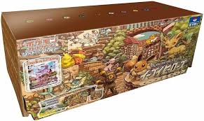 Japanese Pokémon Eevee Heroes Gym Box